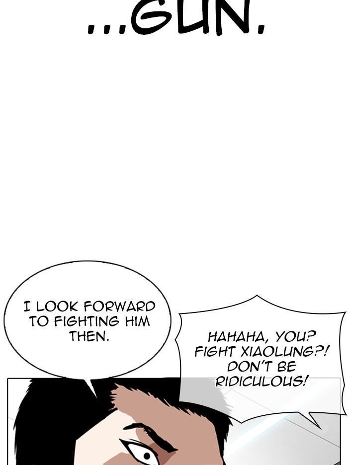 Lookism Chapter 321 page 104 - Chapter 321: Ep. 321: One Night Ⅱ (2)