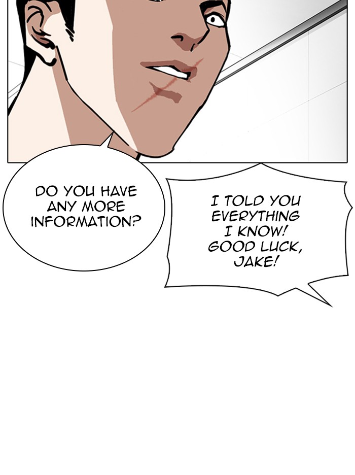 Lookism Chapter 321 page 105 - Chapter 321: Ep. 321: One Night Ⅱ (2)