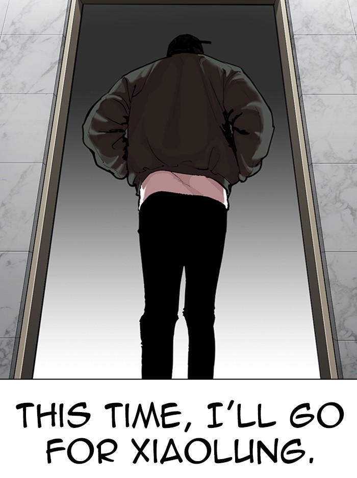 Lookism Chapter 321 page 110 - Chapter 321: Ep. 321: One Night Ⅱ (2)