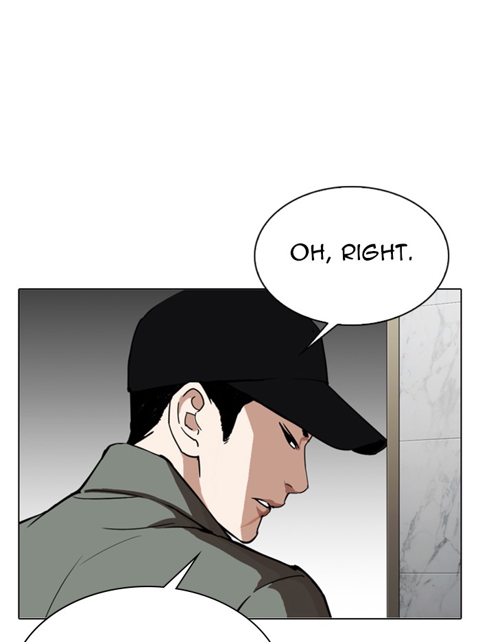 Lookism Chapter 321 page 111 - Chapter 321: Ep. 321: One Night Ⅱ (2)