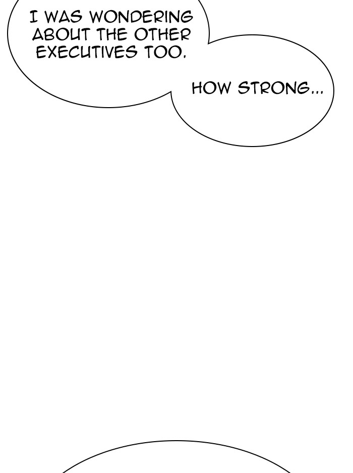 Lookism Chapter 321 page 112 - Chapter 321: Ep. 321: One Night Ⅱ (2)