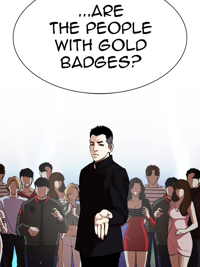 Lookism Chapter 321 page 113 - Chapter 321: Ep. 321: One Night Ⅱ (2)