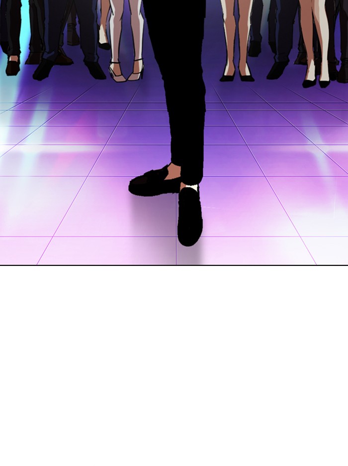 Lookism Chapter 321 page 114 - Chapter 321: Ep. 321: One Night Ⅱ (2)