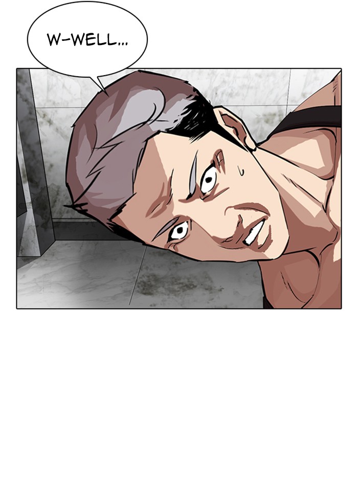 Lookism Chapter 321 page 115 - Chapter 321: Ep. 321: One Night Ⅱ (2)