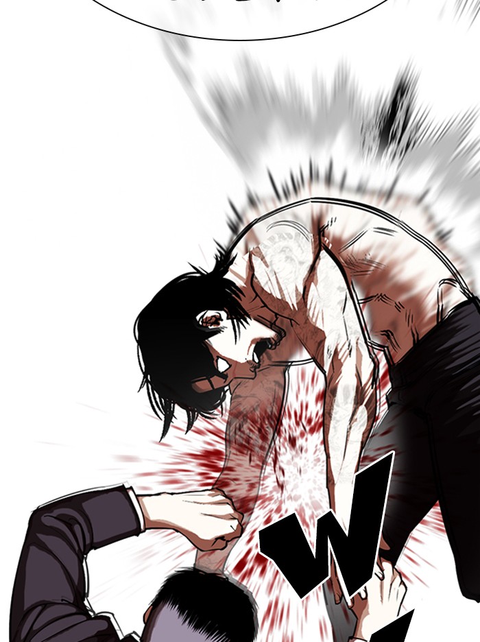 Lookism Chapter 321 page 117 - Chapter 321: Ep. 321: One Night Ⅱ (2)