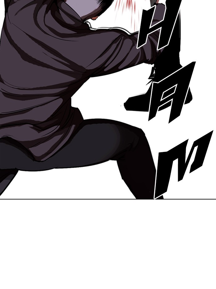 Lookism Chapter 321 page 118 - Chapter 321: Ep. 321: One Night Ⅱ (2)