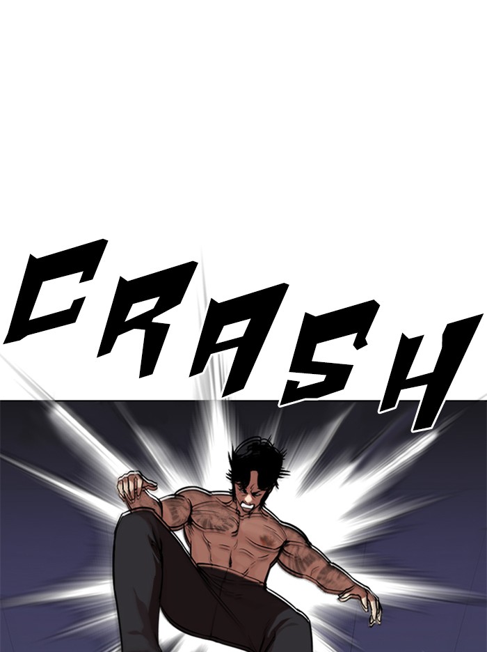 Lookism Chapter 321 page 119 - Chapter 321: Ep. 321: One Night Ⅱ (2)