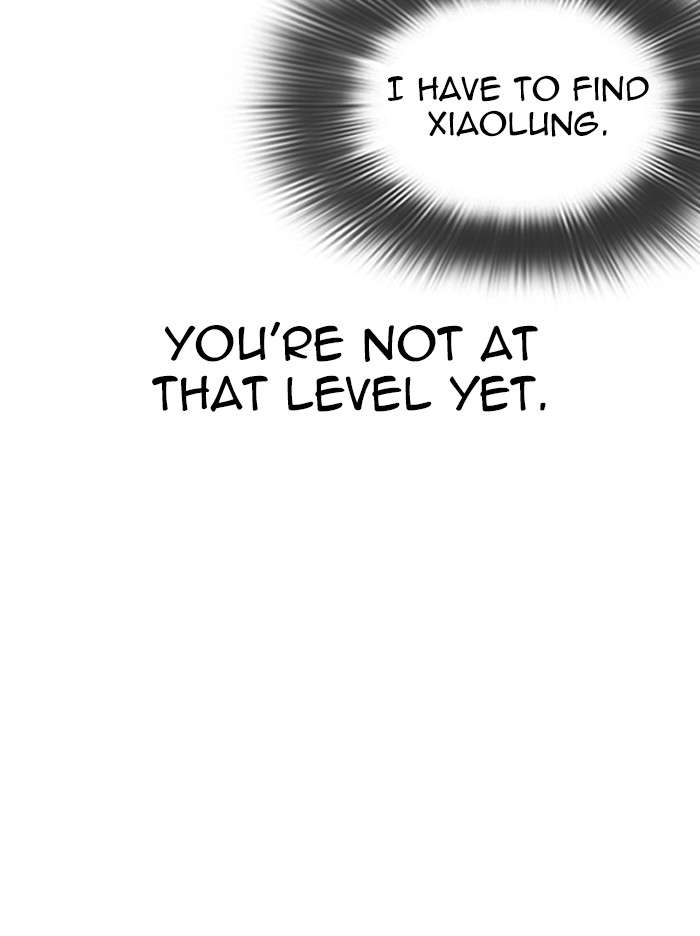 Lookism Chapter 321 page 126 - Chapter 321: Ep. 321: One Night Ⅱ (2)
