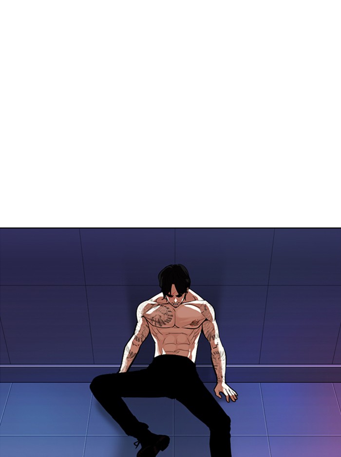 Lookism Chapter 321 page 127 - Chapter 321: Ep. 321: One Night Ⅱ (2)