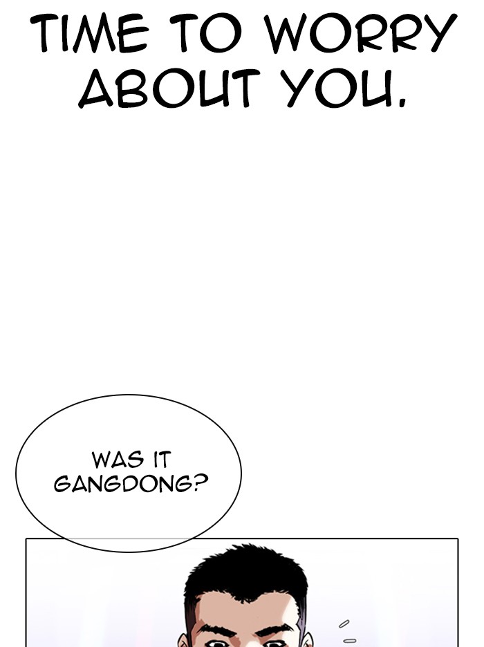 Lookism Chapter 321 page 129 - Chapter 321: Ep. 321: One Night Ⅱ (2)