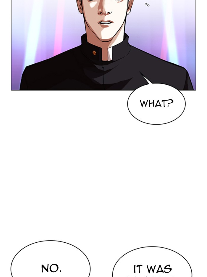 Lookism Chapter 321 page 130 - Chapter 321: Ep. 321: One Night Ⅱ (2)