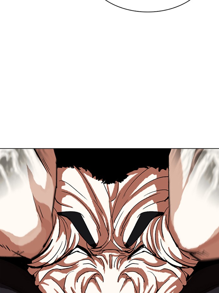 Lookism Chapter 321 page 139 - Chapter 321: Ep. 321: One Night Ⅱ (2)