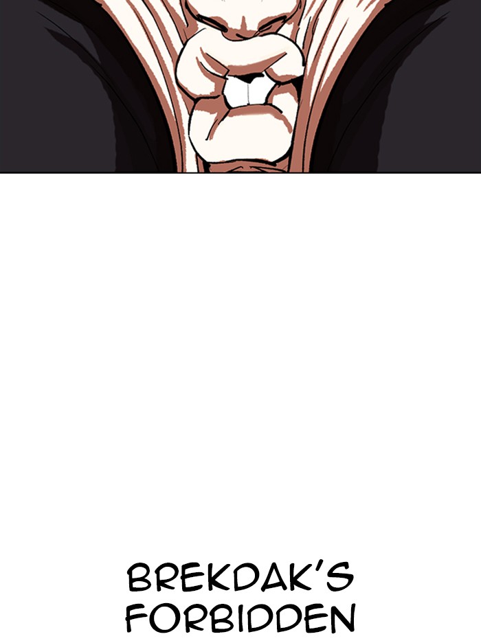 Lookism Chapter 321 page 140 - Chapter 321: Ep. 321: One Night Ⅱ (2)