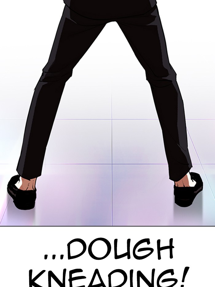Lookism Chapter 321 page 143 - Chapter 321: Ep. 321: One Night Ⅱ (2)