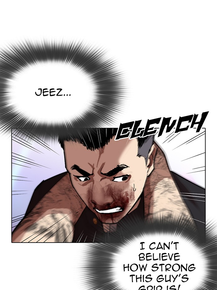 Lookism Chapter 321 page 147 - Chapter 321: Ep. 321: One Night Ⅱ (2)
