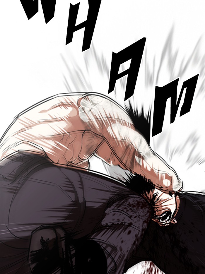 Lookism Chapter 321 page 149 - Chapter 321: Ep. 321: One Night Ⅱ (2)