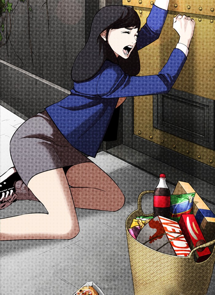 Lookism Chapter 321 page 15 - Chapter 321: Ep. 321: One Night Ⅱ (2)