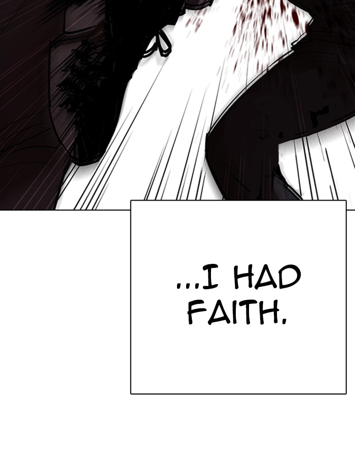 Lookism Chapter 321 page 150 - Chapter 321: Ep. 321: One Night Ⅱ (2)