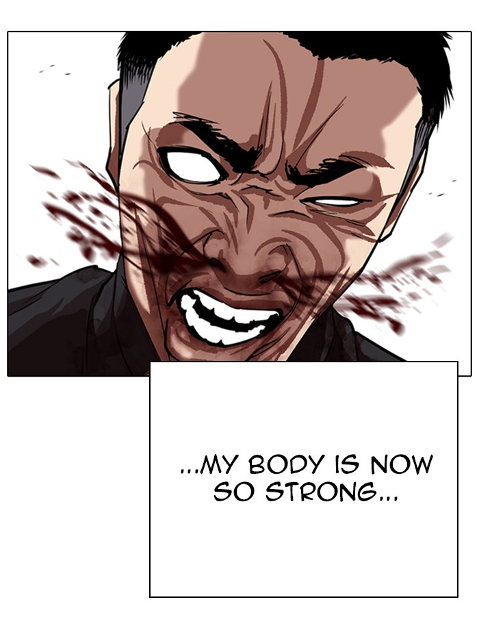 Lookism Chapter 321 page 154 - Chapter 321: Ep. 321: One Night Ⅱ (2)