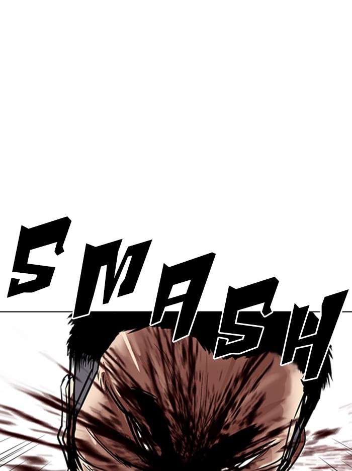 Lookism Chapter 321 page 155 - Chapter 321: Ep. 321: One Night Ⅱ (2)