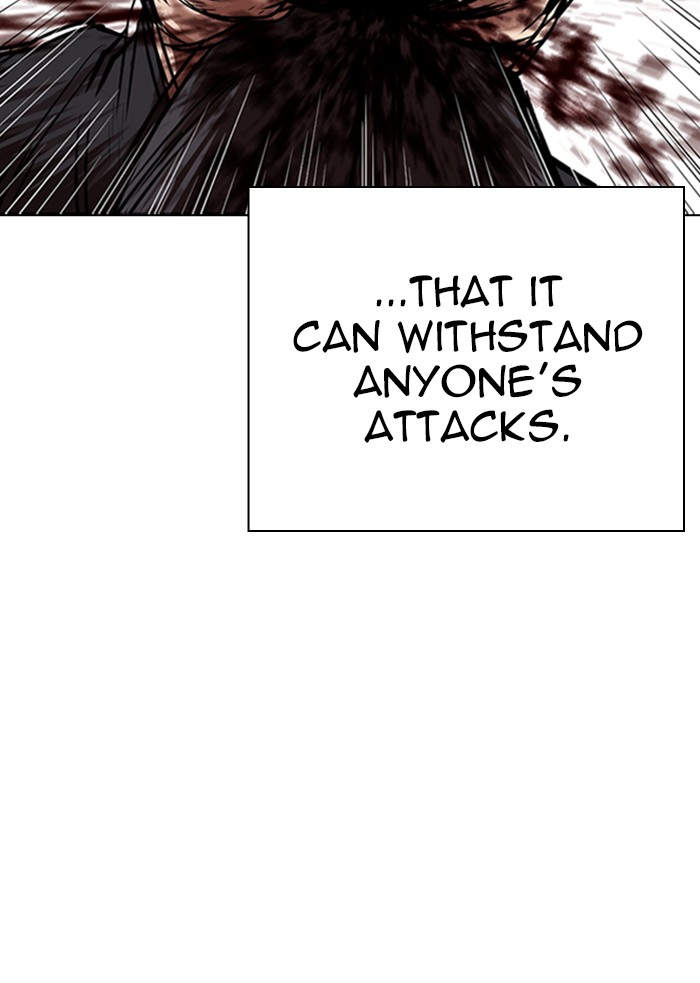 Lookism Chapter 321 page 156 - Chapter 321: Ep. 321: One Night Ⅱ (2)