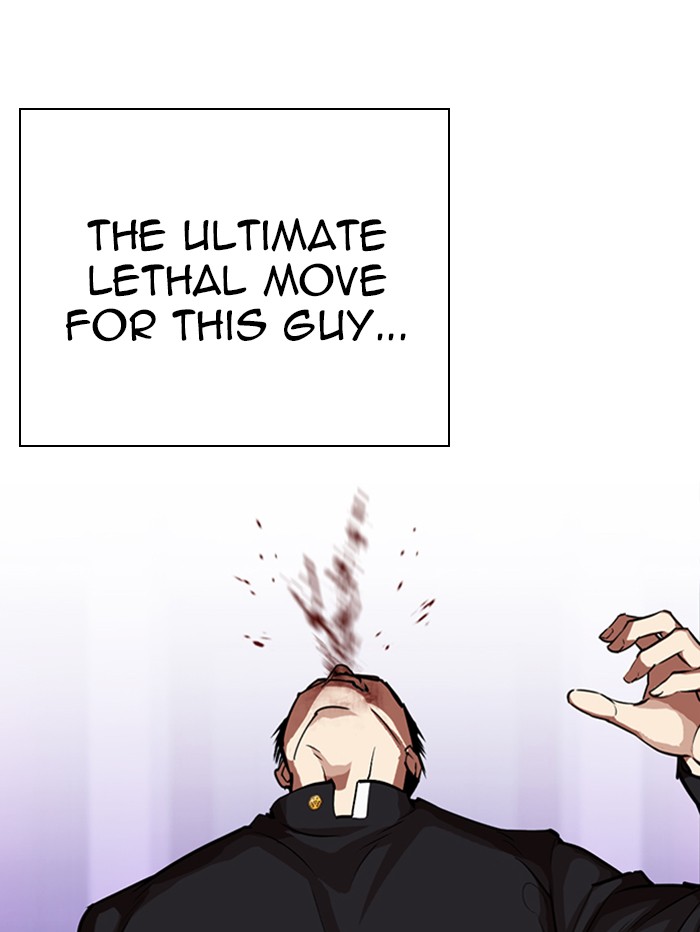Lookism Chapter 321 page 157 - Chapter 321: Ep. 321: One Night Ⅱ (2)