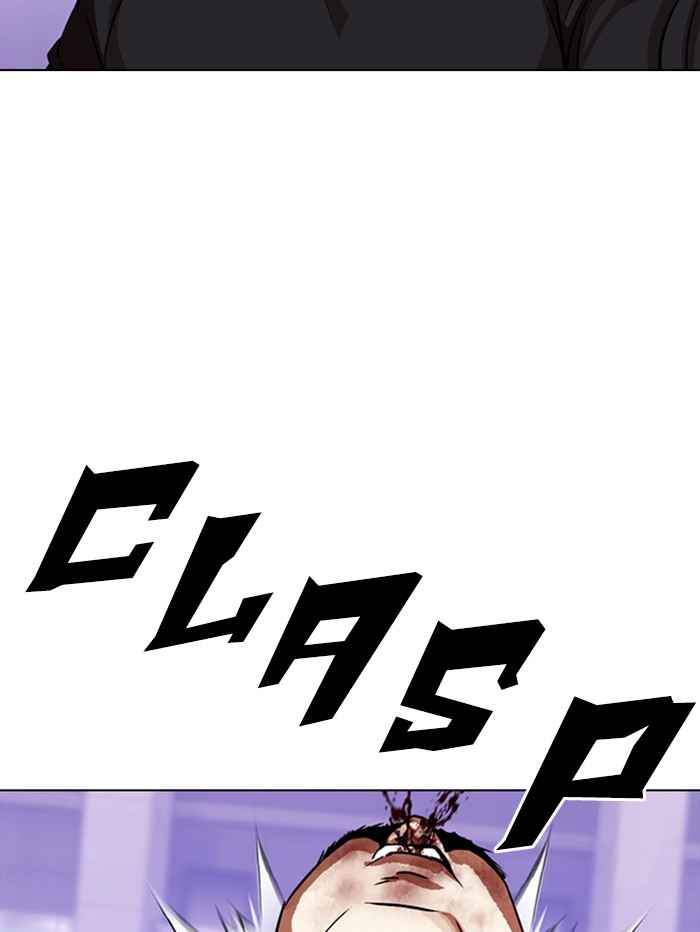 Lookism Chapter 321 page 158 - Chapter 321: Ep. 321: One Night Ⅱ (2)