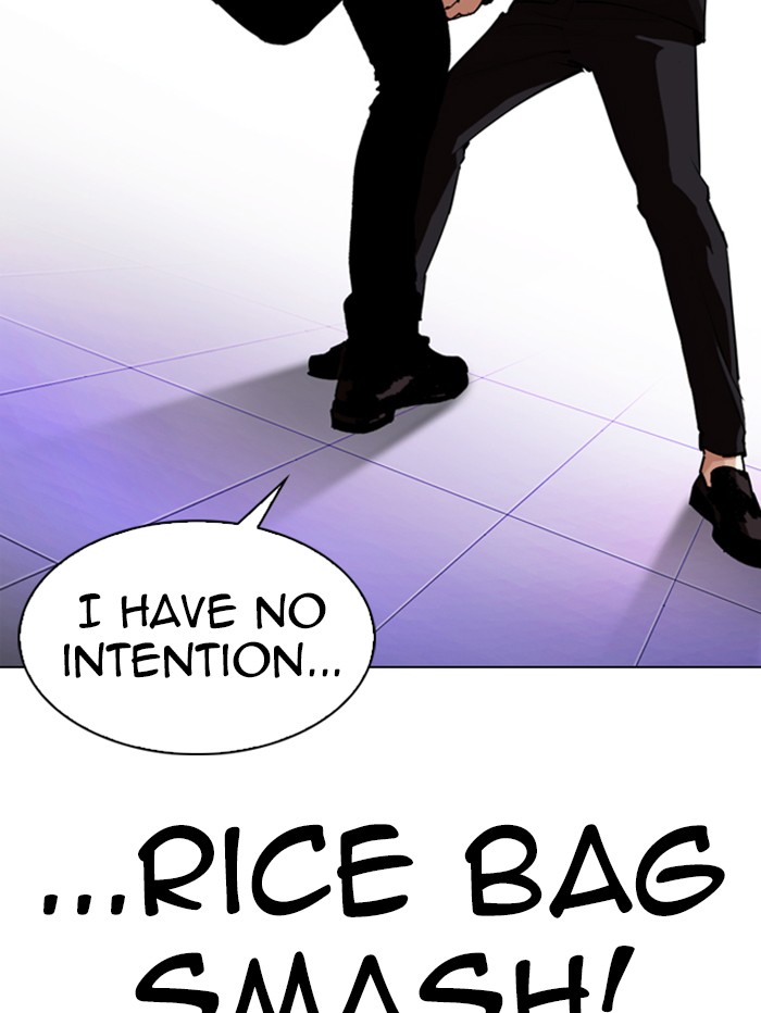 Lookism Chapter 321 page 161 - Chapter 321: Ep. 321: One Night Ⅱ (2)