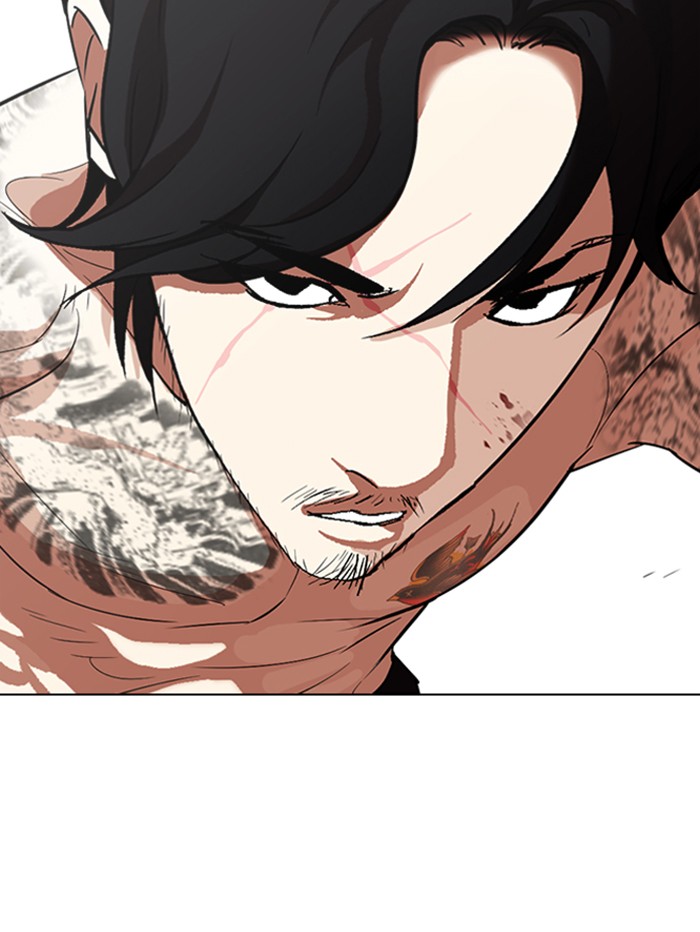 Lookism Chapter 321 page 163 - Chapter 321: Ep. 321: One Night Ⅱ (2)