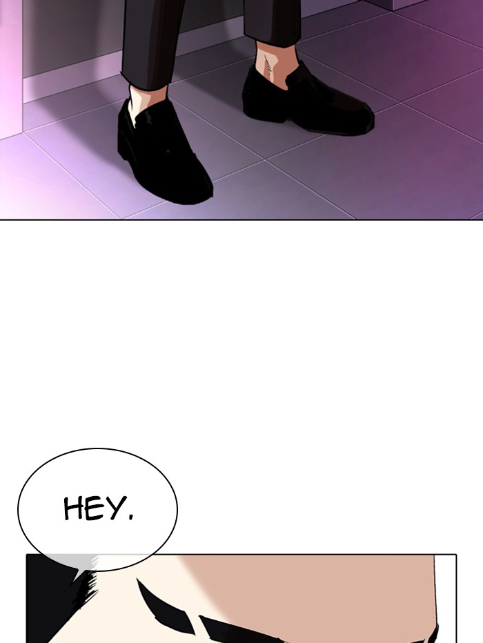 Lookism Chapter 321 page 168 - Chapter 321: Ep. 321: One Night Ⅱ (2)