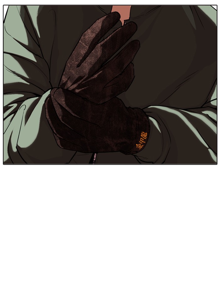 Lookism Chapter 321 page 170 - Chapter 321: Ep. 321: One Night Ⅱ (2)