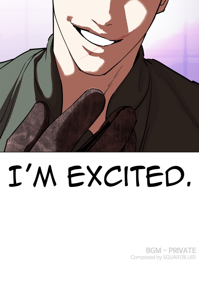 Lookism Chapter 321 page 176 - Chapter 321: Ep. 321: One Night Ⅱ (2)