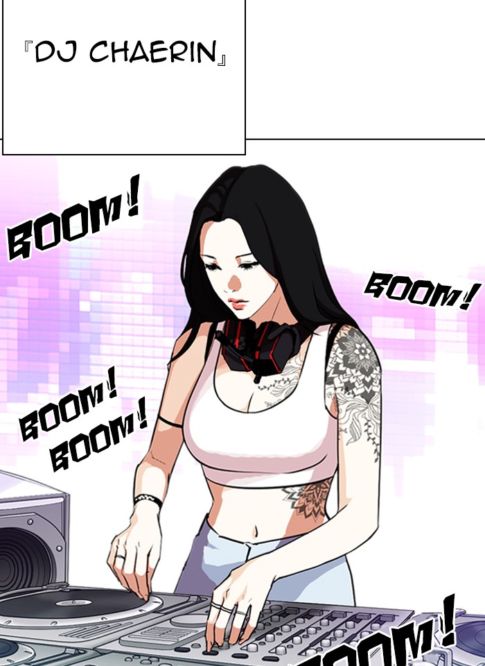 Lookism Chapter 321 page 2 - Chapter 321: Ep. 321: One Night Ⅱ (2)