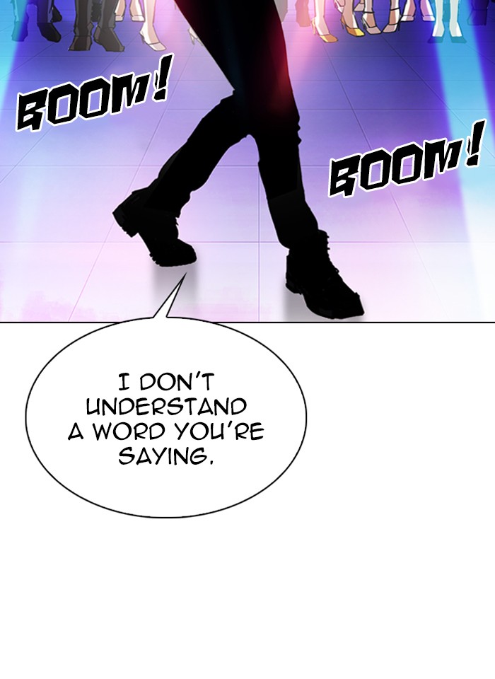Lookism Chapter 321 page 20 - Chapter 321: Ep. 321: One Night Ⅱ (2)