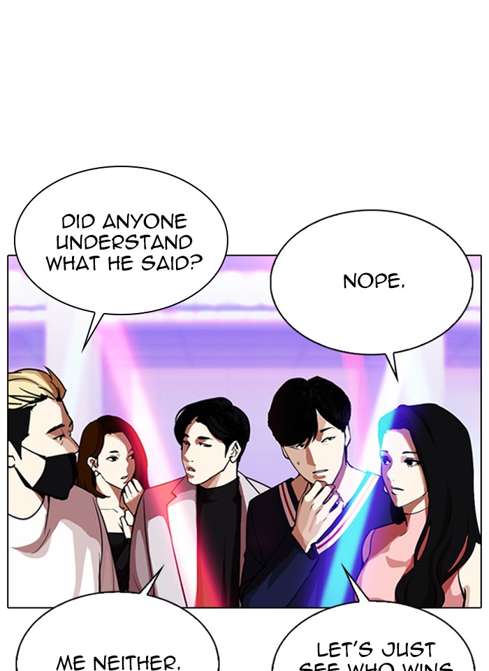 Lookism Chapter 321 page 21 - Chapter 321: Ep. 321: One Night Ⅱ (2)
