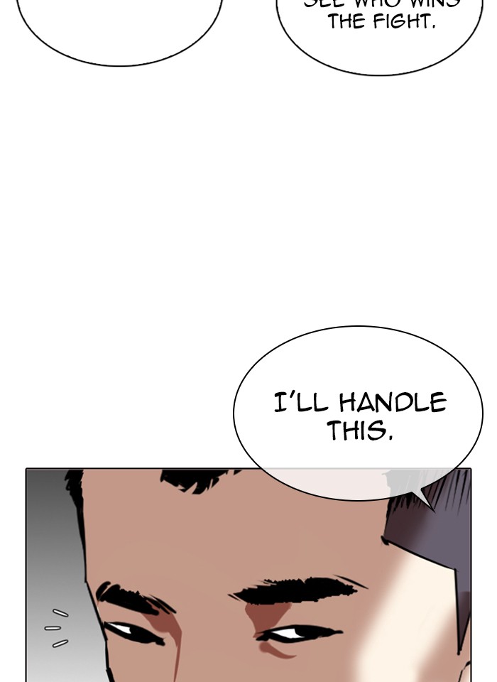 Lookism Chapter 321 page 22 - Chapter 321: Ep. 321: One Night Ⅱ (2)