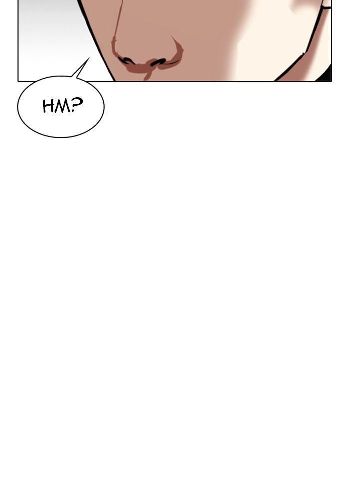 Lookism Chapter 321 page 23 - Chapter 321: Ep. 321: One Night Ⅱ (2)