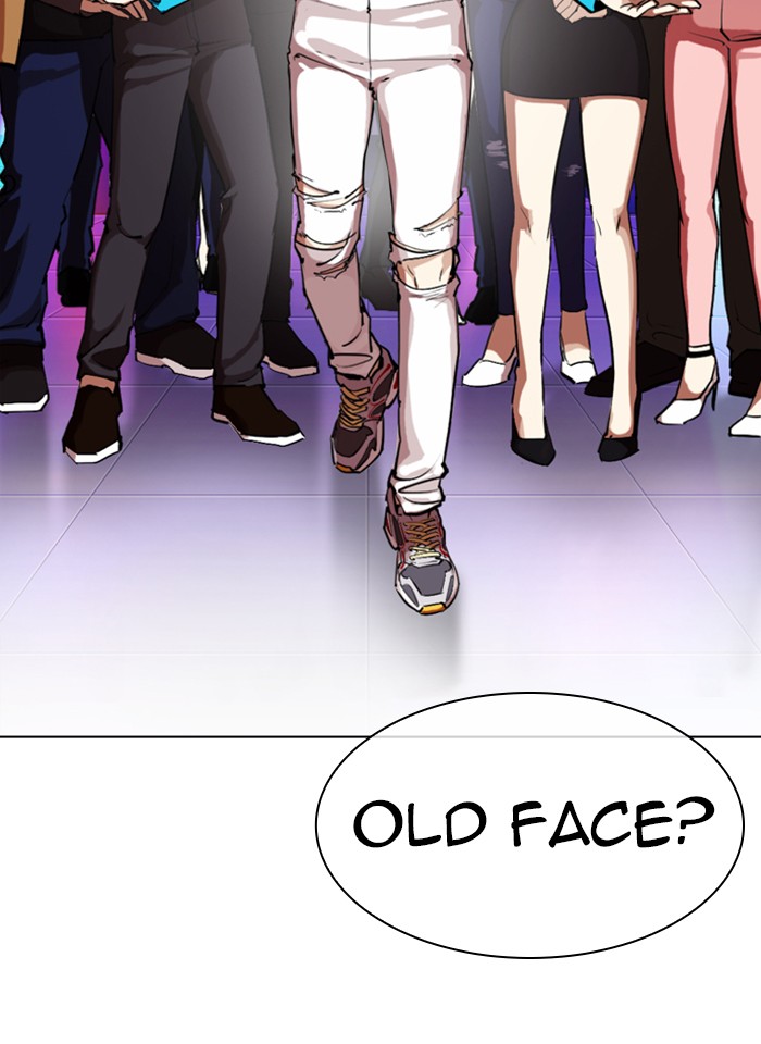 Lookism Chapter 321 page 25 - Chapter 321: Ep. 321: One Night Ⅱ (2)