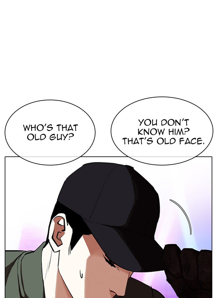 Lookism Chapter 321 page 26 - Chapter 321: Ep. 321: One Night Ⅱ (2)