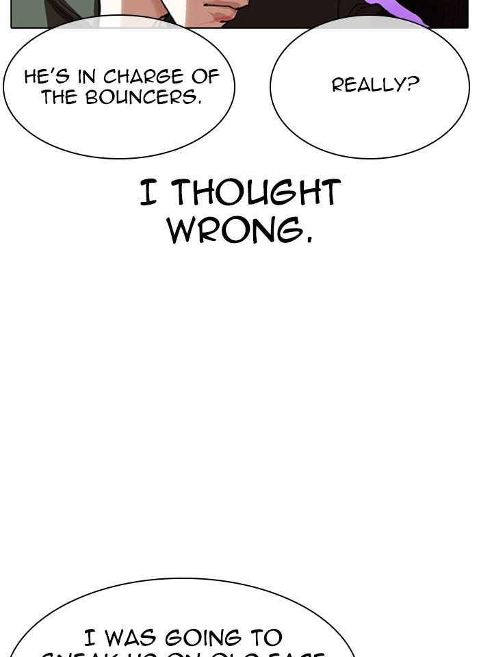 Lookism Chapter 321 page 27 - Chapter 321: Ep. 321: One Night Ⅱ (2)