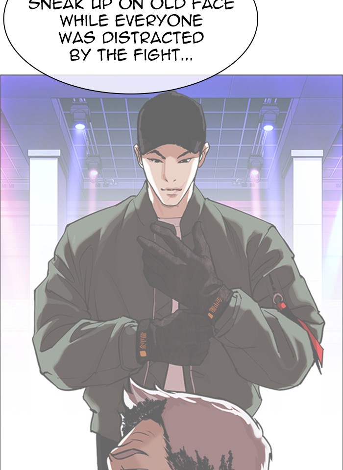 Lookism Chapter 321 page 28 - Chapter 321: Ep. 321: One Night Ⅱ (2)