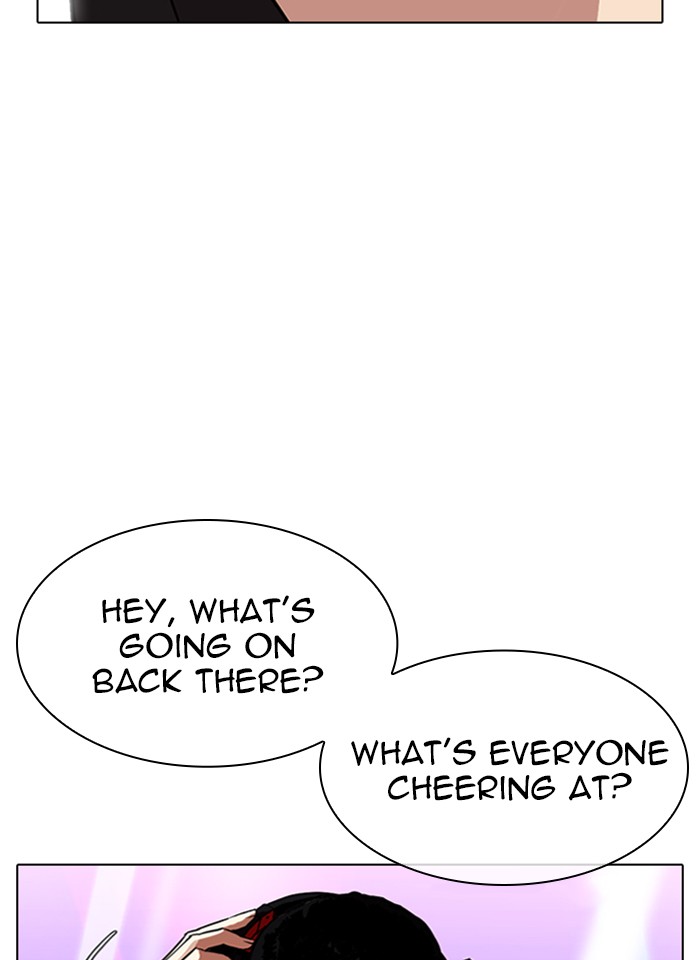 Lookism Chapter 321 page 4 - Chapter 321: Ep. 321: One Night Ⅱ (2)