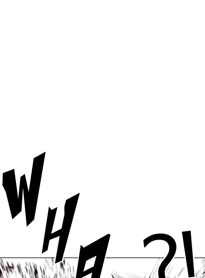 Lookism Chapter 321 page 43 - Chapter 321: Ep. 321: One Night Ⅱ (2)