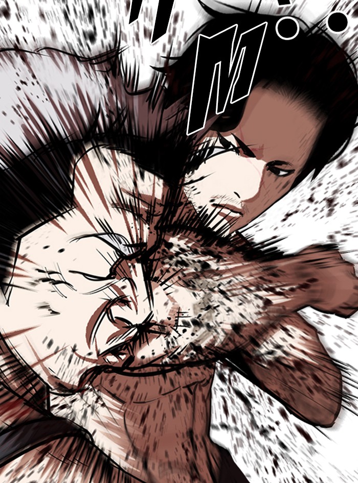 Lookism Chapter 321 page 44 - Chapter 321: Ep. 321: One Night Ⅱ (2)