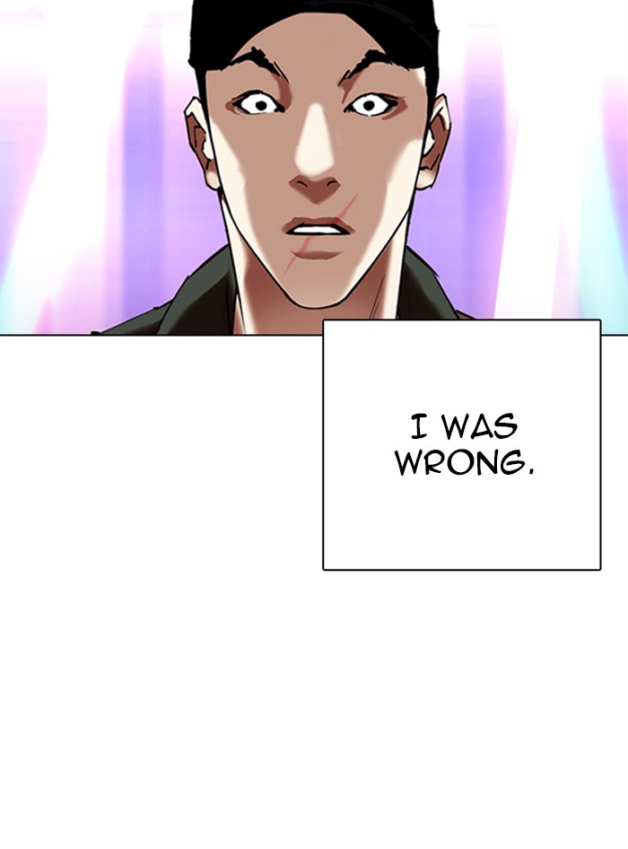 Lookism Chapter 321 page 46 - Chapter 321: Ep. 321: One Night Ⅱ (2)