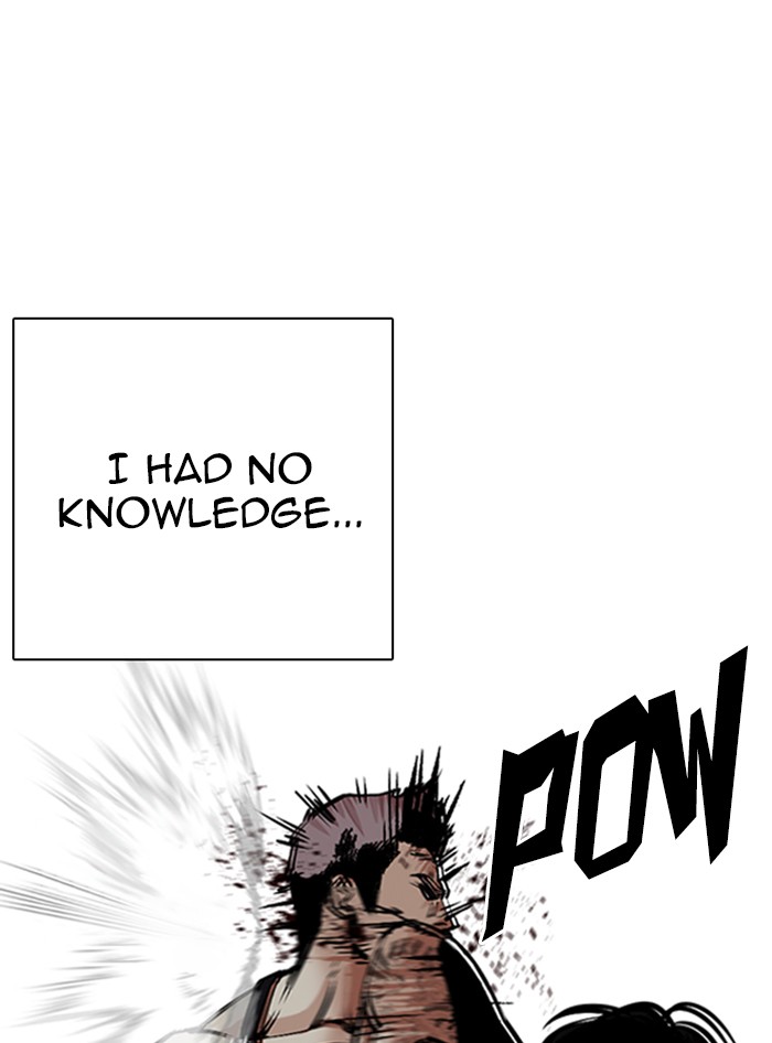 Lookism Chapter 321 page 47 - Chapter 321: Ep. 321: One Night Ⅱ (2)