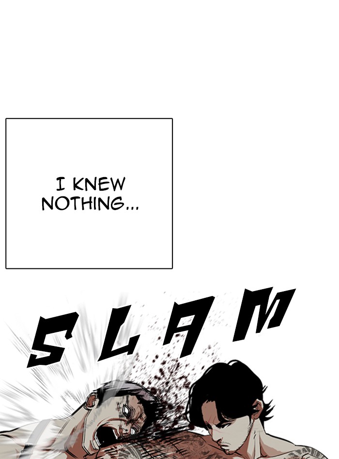 Lookism Chapter 321 page 49 - Chapter 321: Ep. 321: One Night Ⅱ (2)