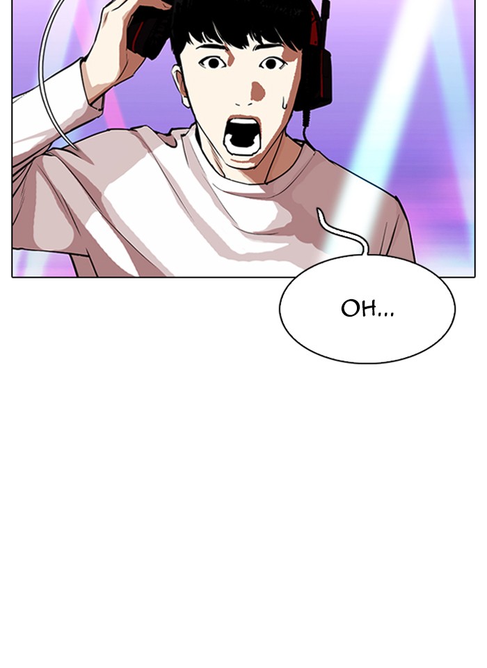 Lookism Chapter 321 page 5 - Chapter 321: Ep. 321: One Night Ⅱ (2)
