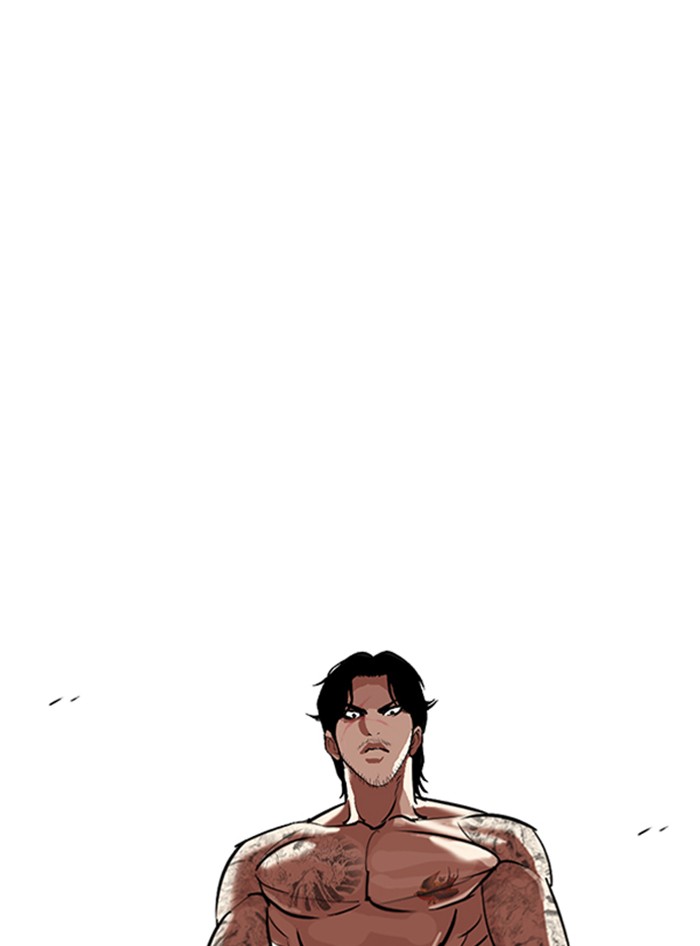 Lookism Chapter 321 page 55 - Chapter 321: Ep. 321: One Night Ⅱ (2)