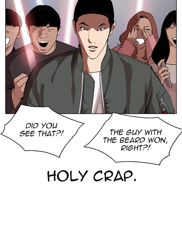 Lookism Chapter 321 page 58 - Chapter 321: Ep. 321: One Night Ⅱ (2)